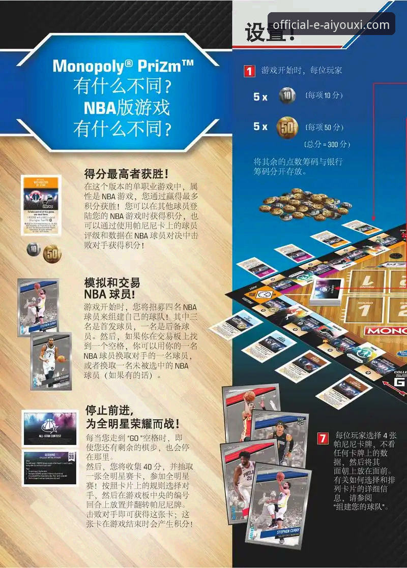 爱游戏平台深度解析：从专业视角探讨“爱游戏官网好玩吗”